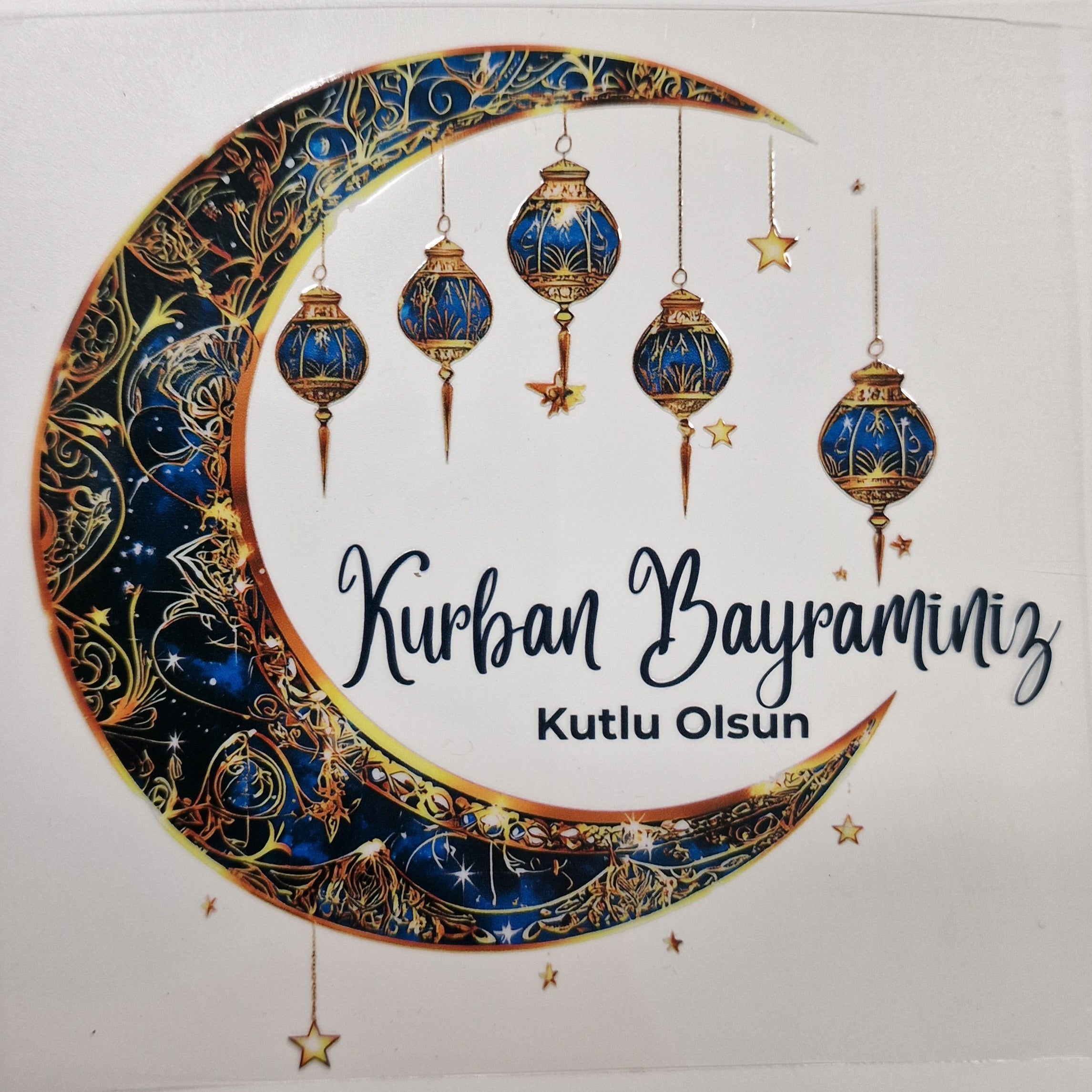 Kurban Bayraminiz UVDTF Decal 10cm - Wraps and Blanks