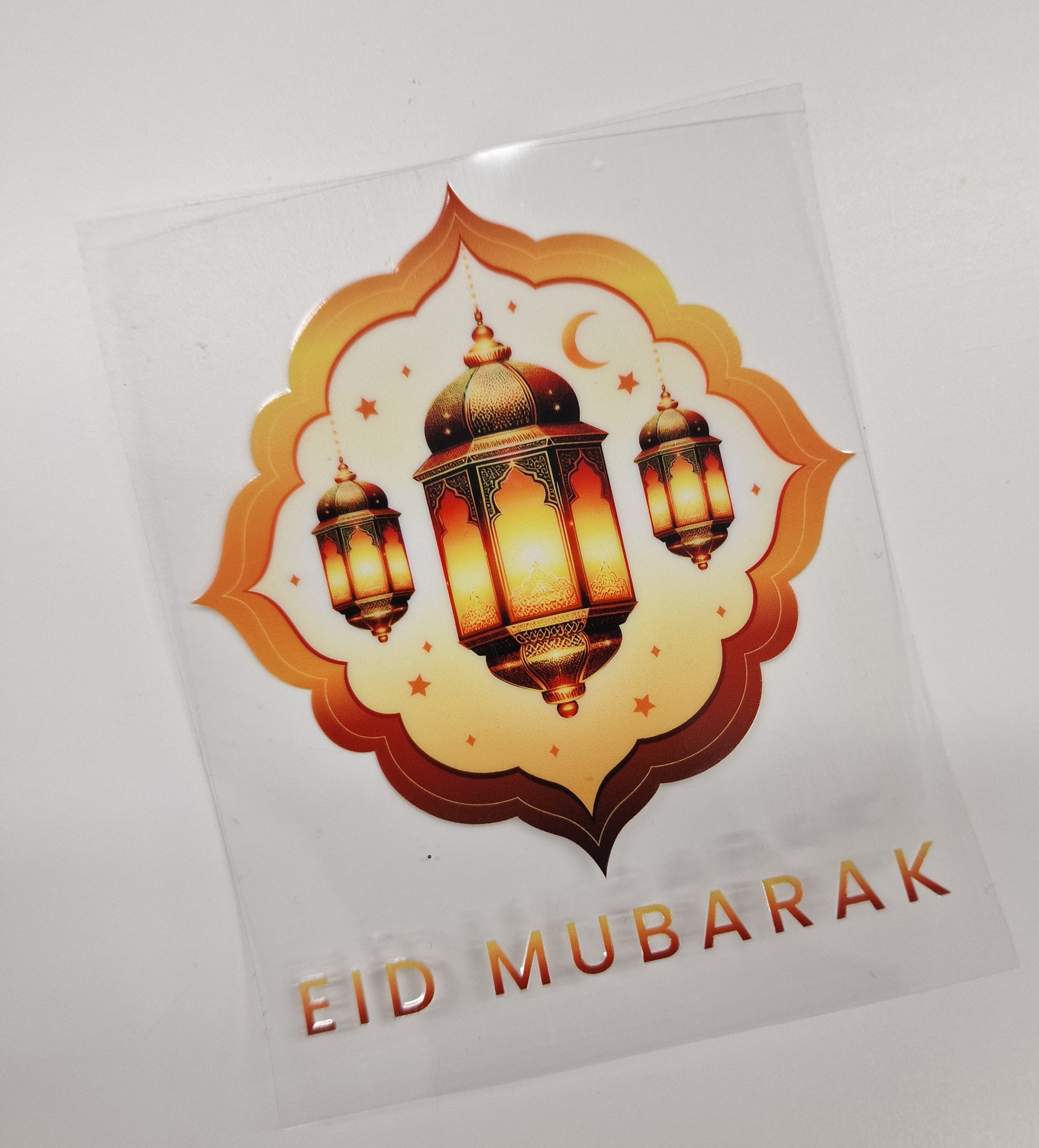 Eid Mubarak Lantern UVDTF Decal 10cm - Wraps and Blanks
