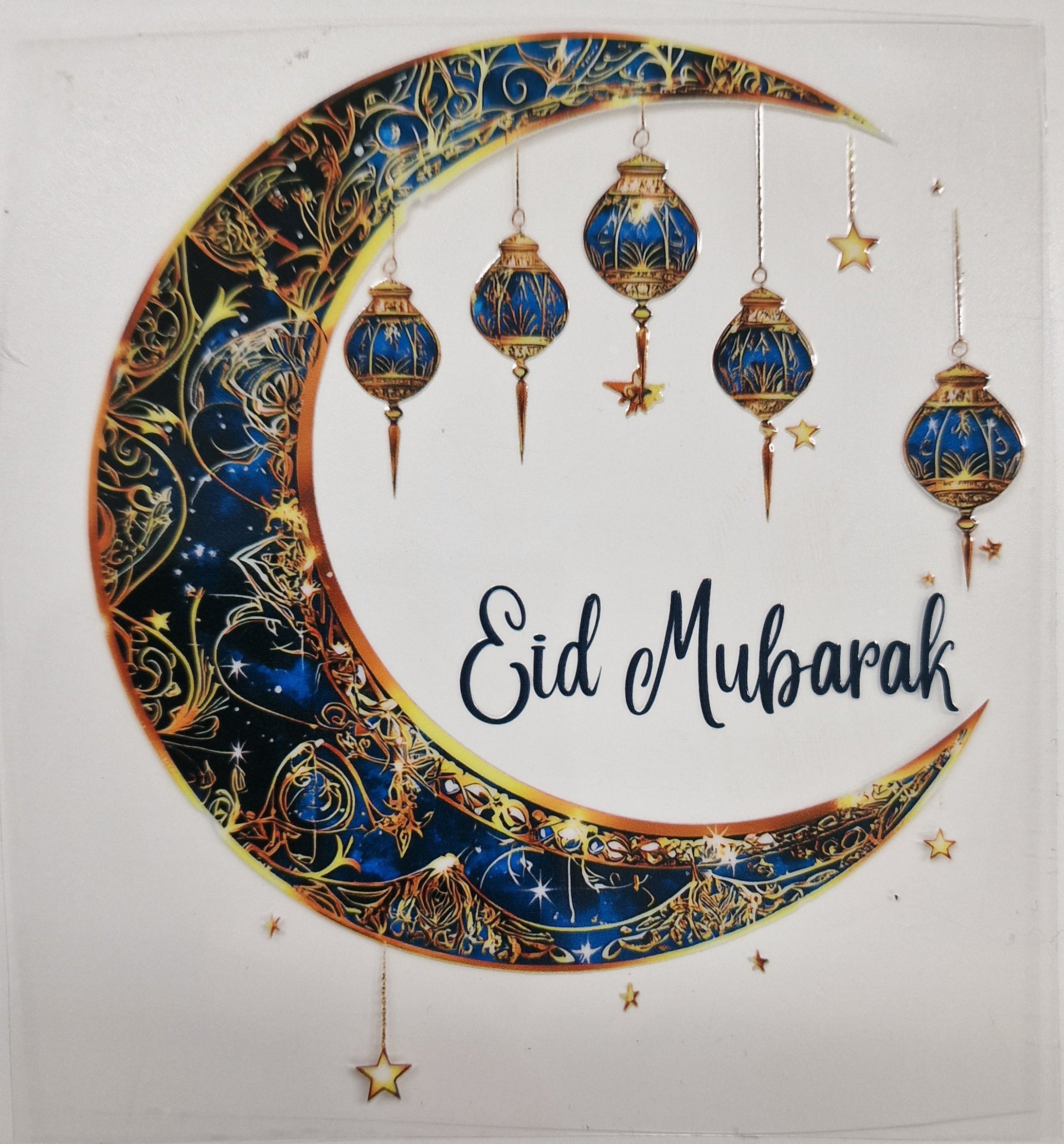Eid Mubarak UVDTF Decal 10cm - Wraps and Blanks
